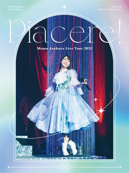 (Blu-ray) Momo Asakura Live Tour 2022 "Piacere!" [Regular Edition]