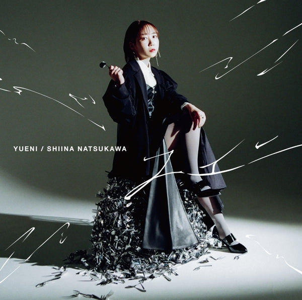 (Maxi Single) Yueni by Shiina Natsukawa [Regular Edition]