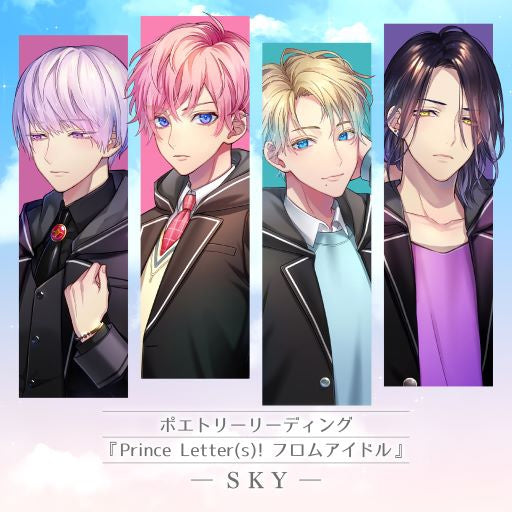 (Audio - Drama CD) Prince Letter(s)! From Idol - SKY