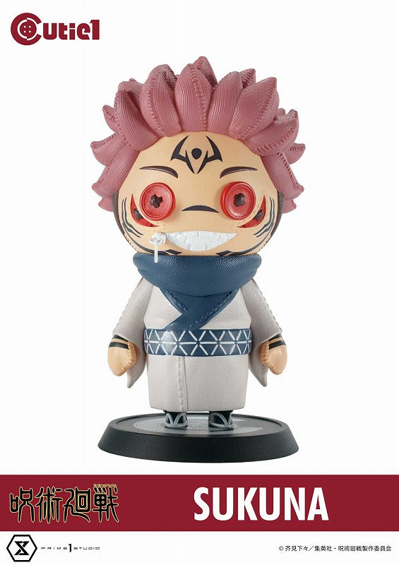 (Figure) Jujutsu Kaisen Cutie1 Sukuna
