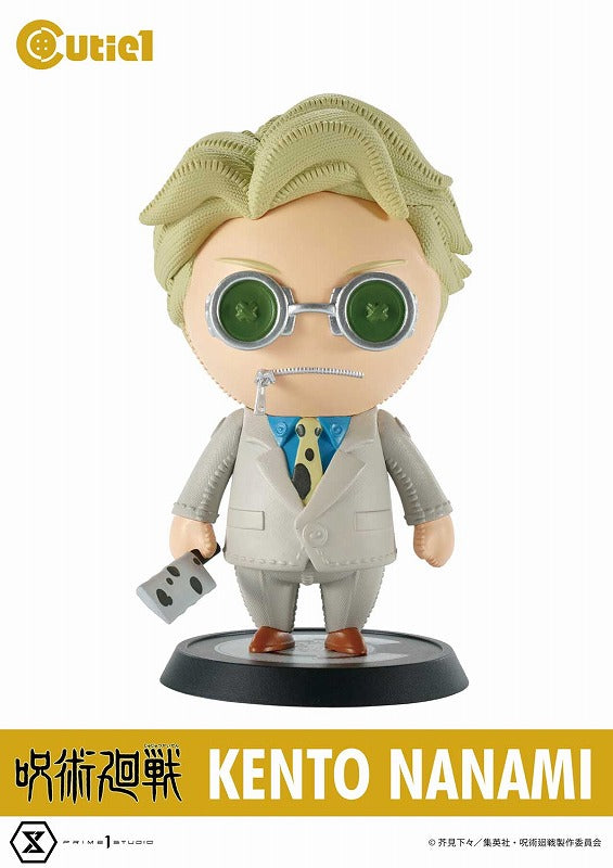 (Figure) Jujutsu Kaisen Cutie1 Kento Nanami