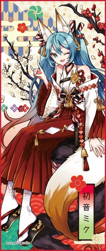 (Goods - Towel) Hatsune Miku Hyakki Yagyo Face Towel Fox Spirit (Youko) Plum