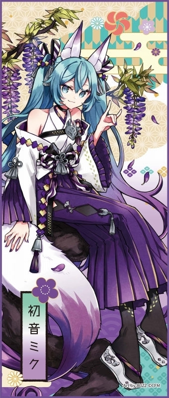 (Goods - Towel) Hatsune Miku Hyakki Yagyo Face Towel Fox Spirit (Youko) Wisteria