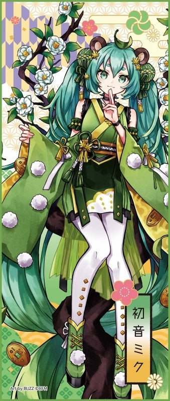 (Goods - Towel) Hatsune Miku Hyakki Yagyo Face Towel Tanuki Spirit (Bakedanuki)