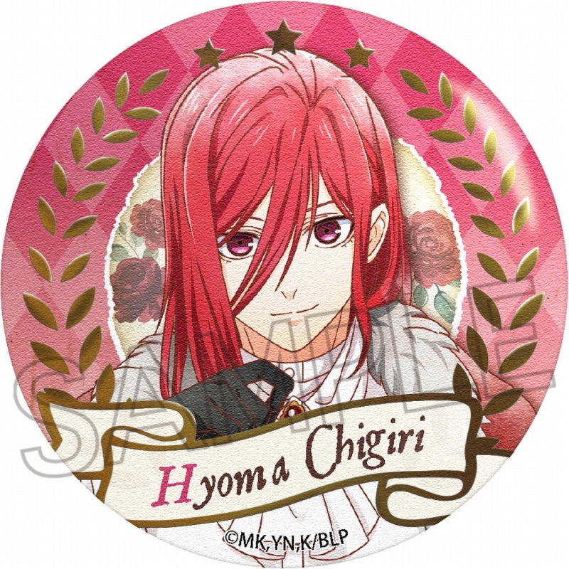 (Goods - Badge) Blue Lock Vintage Series - Throne - Foil Embossed Washi Paper Button Badge Hyoma Chigiri