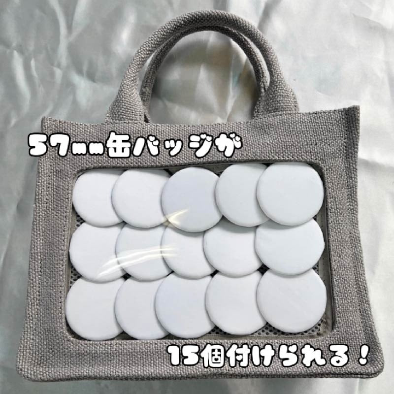 (Goods - Bag) Oshikatsu Sansen Mini Tote Grey [OSHI LAB]