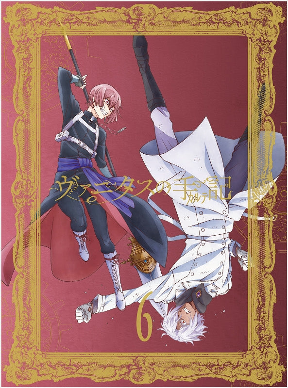(DVD) The Case Study of Vanitas TV Series Vol. 6 [Complete Production Run Limited Edition] - Animate International