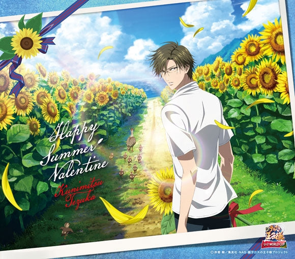 (Character Song) Prince of Tennis II TV Series U-17 WORLD CUP Kunimitsu Tezuka Happy Summer Valentine
