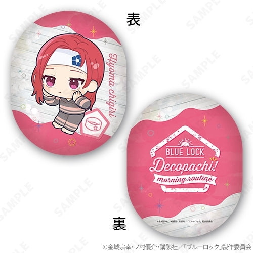 (Goods - Cushion) Blue Lock Petit Cushion 3. Hyoma Chigiri [Dekopachi!]