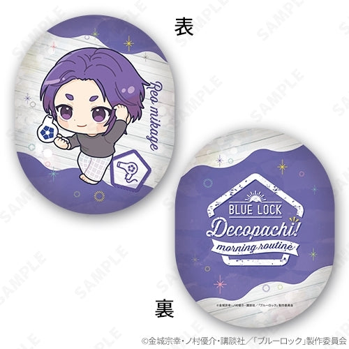 (Goods - Cushion) Blue Lock Petit Cushion 5. Reo Mikage [Dekopachi!]