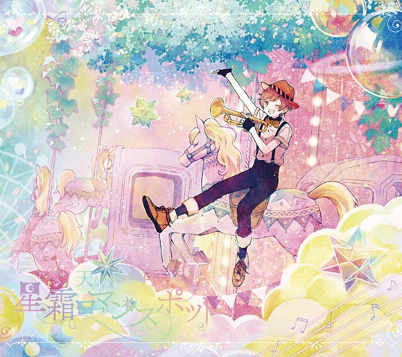 【animate】(Album) Seisou Roman Spot by Amatsuki [First Run Limited ...