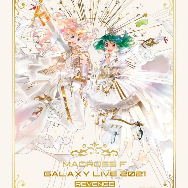 animate】(Blu-ray) Macross Frontier Glaxy Live