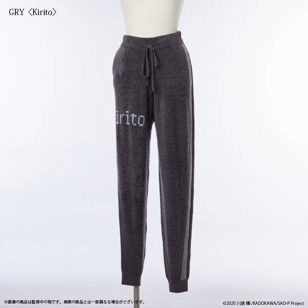 (Goods - Other Apparel) Sword Art Online Loungewear Trousers Men's (Kirito) (Palude)