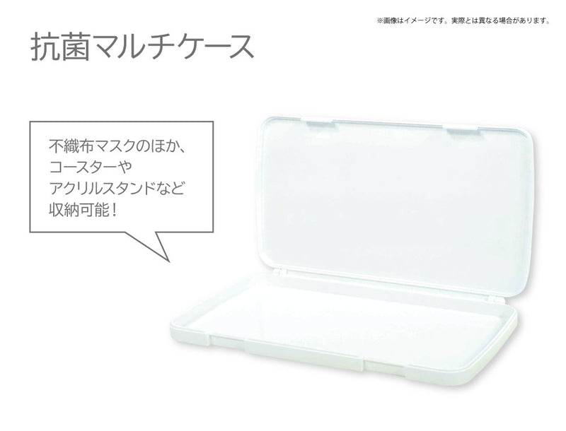 (Goods - Case) Obey Me! x mixx garden Dokidoki Cafe Meguri in Human World Antibacterial Multi-purpose Case