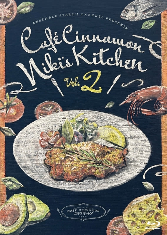 (Blu-ray) Ensemble Stars!! Web Series Ensemble Channel presents CAFE CINNAMON Niki's Kitchen Vol. 2