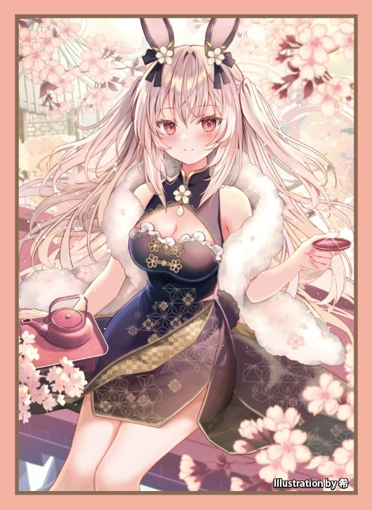 (Goods - Card Case) Kogado Studio Illustrator Selection Art Sleeve NT Nozomi