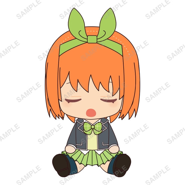(Goods - Plush) The Quintessential Quintuplets Movie Oyasumi Series Plush (Yotsuba Nakano)