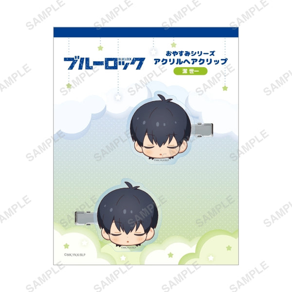 (Goods - Hair Clip) Blue Lock Oyasumi Blue Lock Series Hair Clip (Yoichi Isagi)