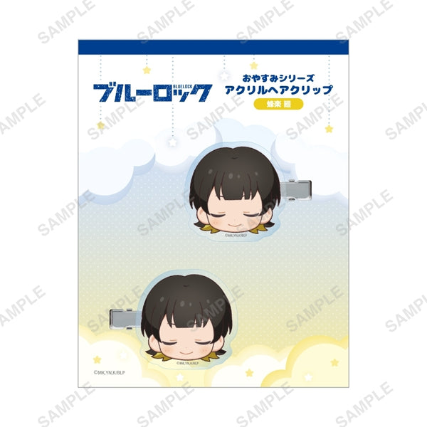 (Goods - Hair Clip) Blue Lock Oyasumi Blue Lock Series Hair Clip (Meguru Bachira)