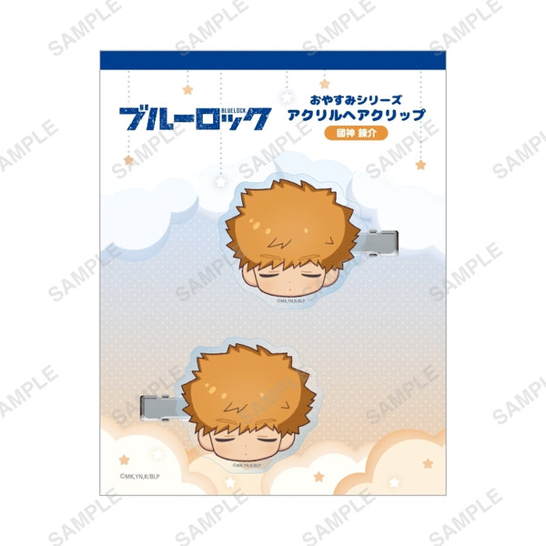 (Goods - Hair Clip) Blue Lock Oyasumi Blue Lock Series Hair Clip (Rensuke Kunigami)