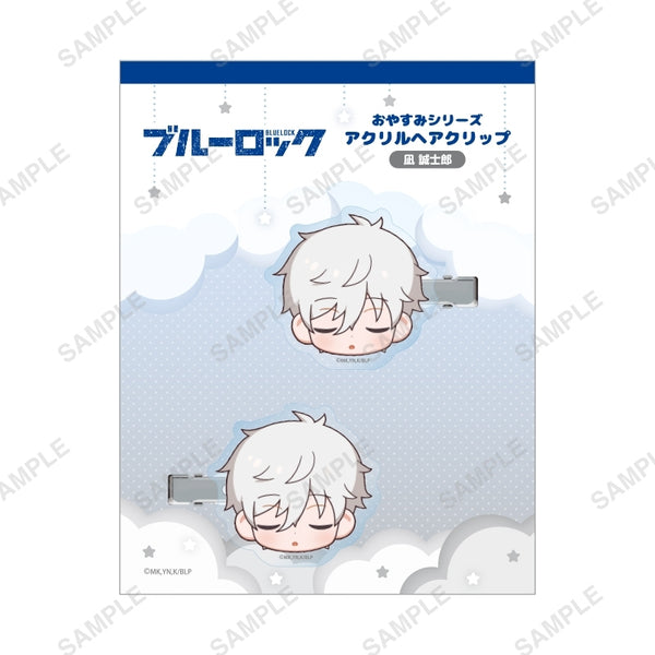 (Goods - Hair Clip) Blue Lock Oyasumi Blue Lock Series Hair Clip (Seishiro Nagi)