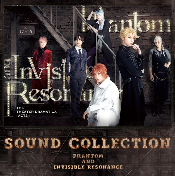 (Album) Ensemble Stars!! Theater Dramatica Stage ACT2 Phantom and Invisible Resonance Sound Collection