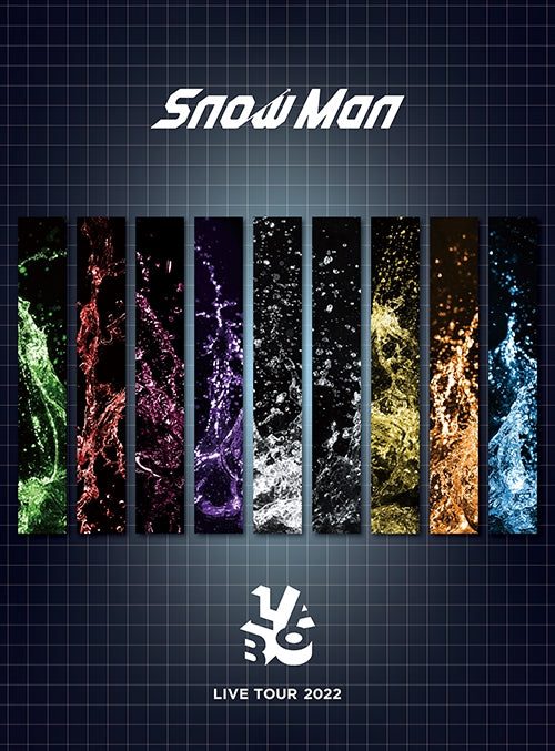 (DVD) Snow Man LIVE TOUR 2022 Labo. [First Run Edition]