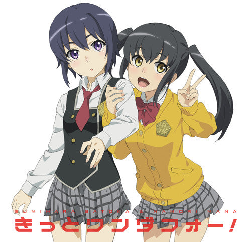 (Theme Song) "Schoolgirl Strikers Animation Channel (TV Anime)" Outro Theme: Kitto Wonderful! Satoka Sumihara & Mana Namori (CV: Rina Hidaka & Yui Ogura) Animate International