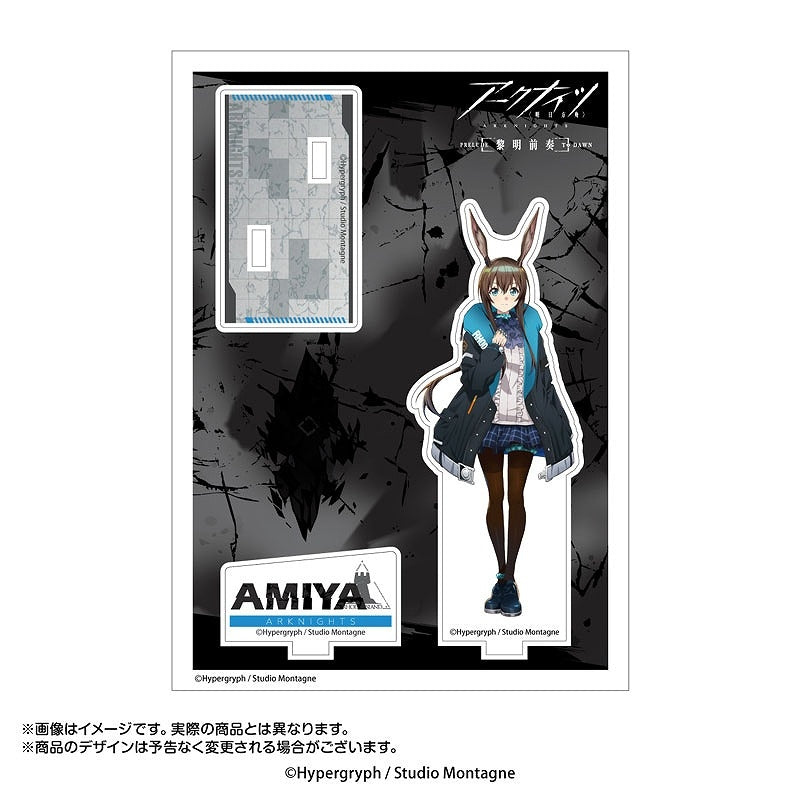 (Goods - Stand Pop) Arknights: Prelude to Dawn Acrylic Stand Amiya