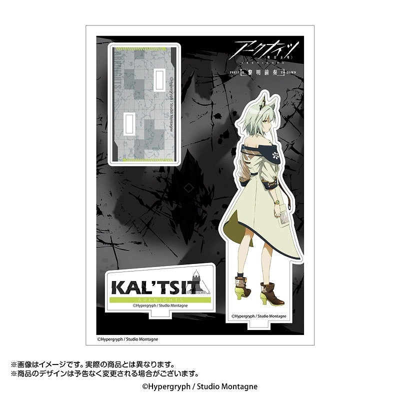 (Goods - Stand Pop) Arknights: Prelude to Dawn Acrylic Stand Kal'tsit