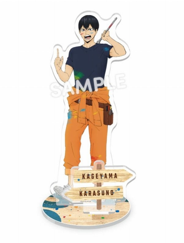 (Goods - Stand Pop) Haikyu!! Paint Coveralls Acrylic Stand Plate Kageyama