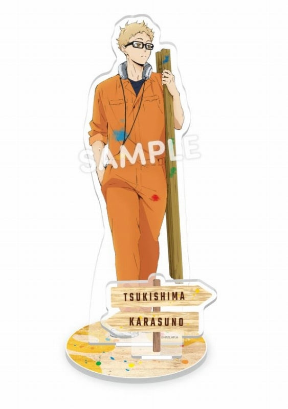 (Goods - Stand Pop) Haikyu!! Paint Coveralls Acrylic Stand Plate Tsukishima