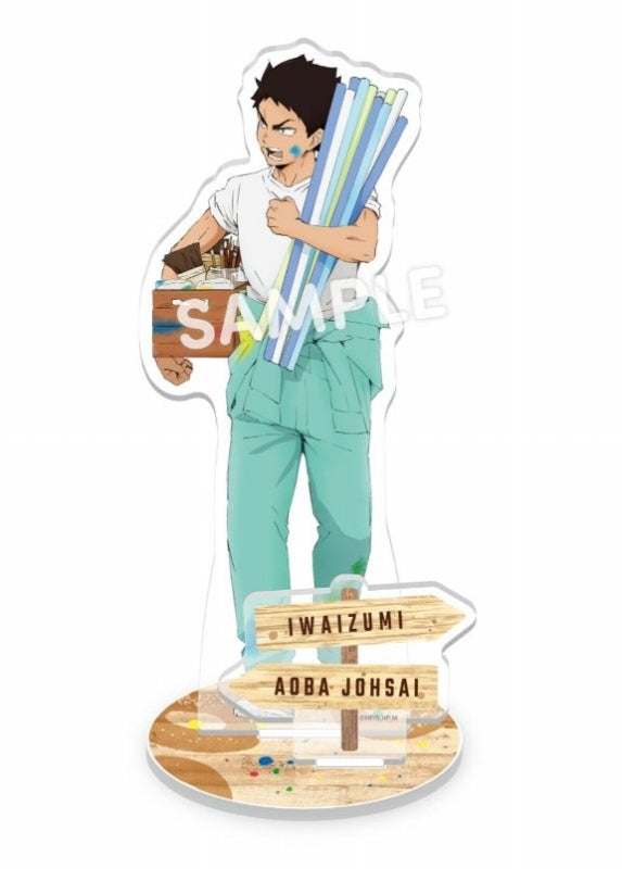 (Goods - Stand Pop) Haikyu!! Paint Coveralls Acrylic Stand Plate Iwaizumi