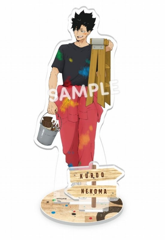 (Goods - Stand Pop) Haikyu!! Paint Coveralls Acrylic Stand Plate Kuroo