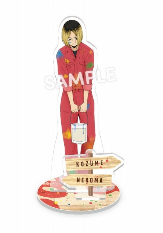 (Goods - Stand Pop) Haikyu!! Paint Coveralls Acrylic Stand Plate Kozume