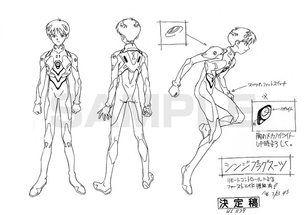 (Book) Neon Genesis Evangelion TV Design Works Collection 2015 edition - Animate International