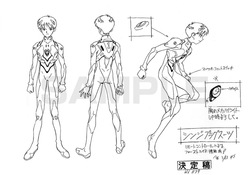 (Book) Neon Genesis Evangelion TV Design Works Collection 2015 edition - Animate International