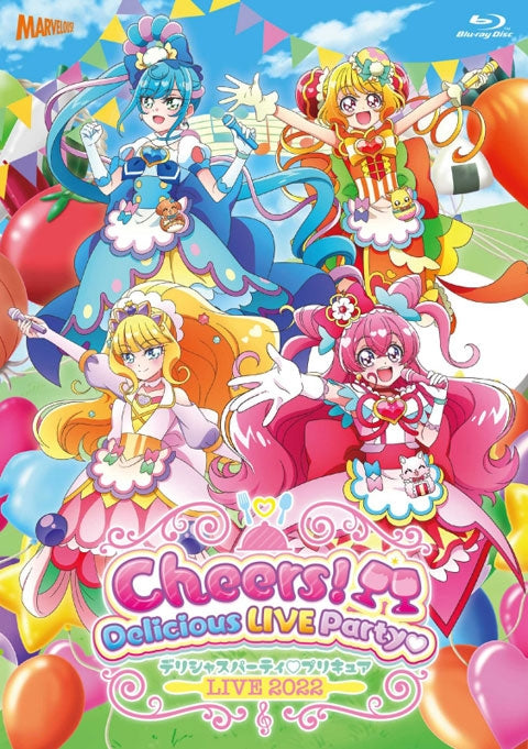 (Blu-ray) Delicious Party Pretty Cure LIVE 2022 Cheers! Delicious LIVE Party [Regular Edition]