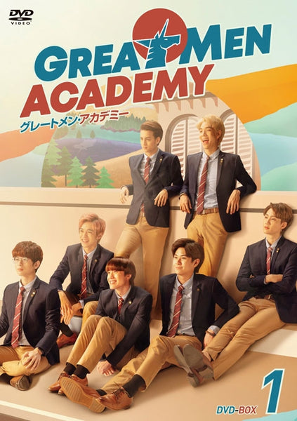 animate】(DVD) Great Men Academy Drama DVD-BOX1【official】|