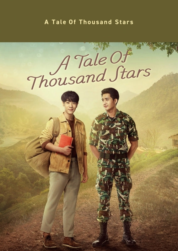 (DVD) A Tale of Thousand Stars Web Drama DVD BOX