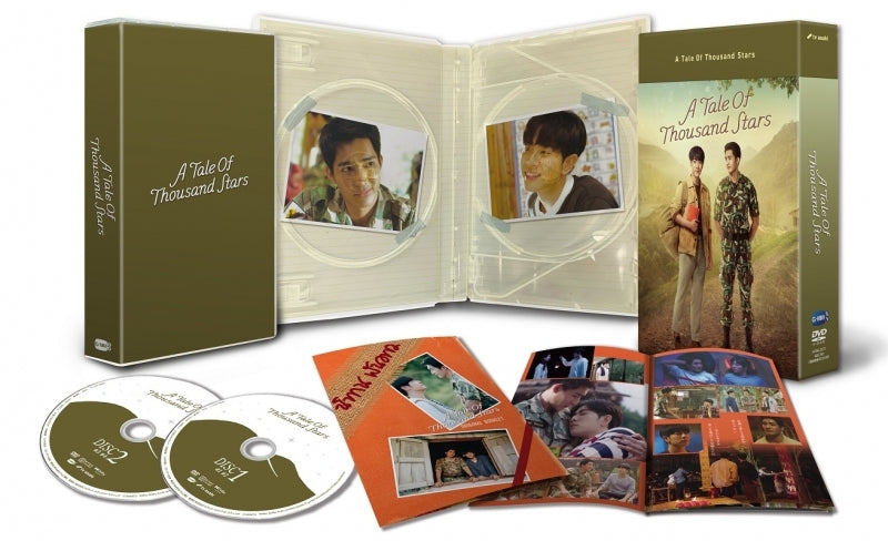 DVD) A Tale of Thousand Stars Web Drama DVD BOX