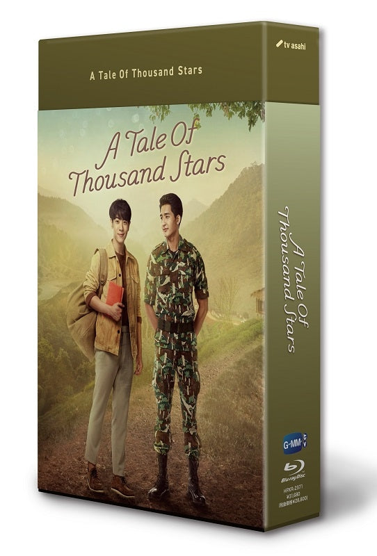 (Blu-ray) A Tale of Thousand Stars Web Drama Blu-ray BOX