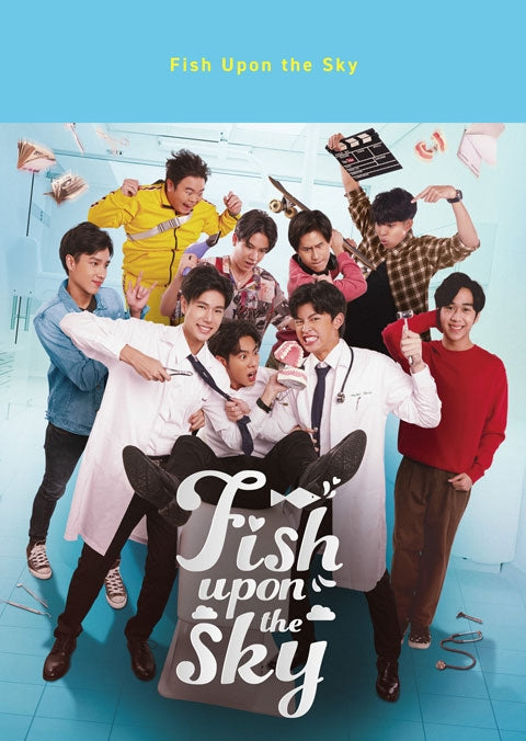 (DVD) Fish Upon the Sky Web Drama DVD BOX