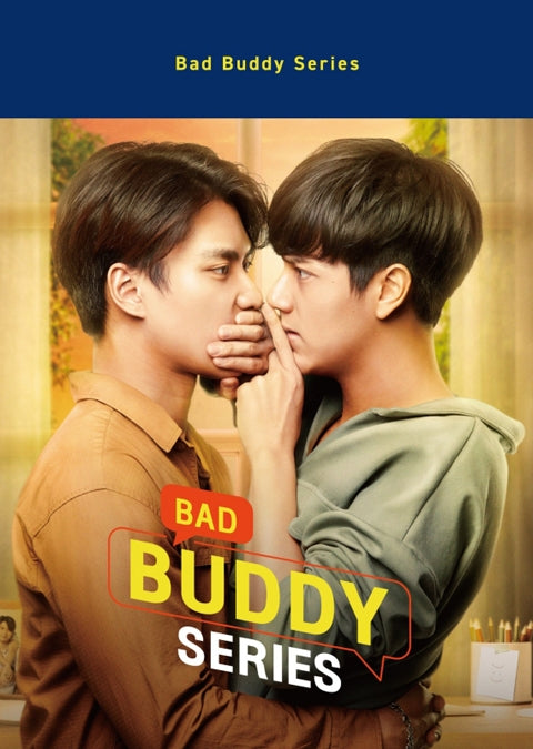 (Blu-ray) Bad Buddy Web Drama Series Blu-ray BOX