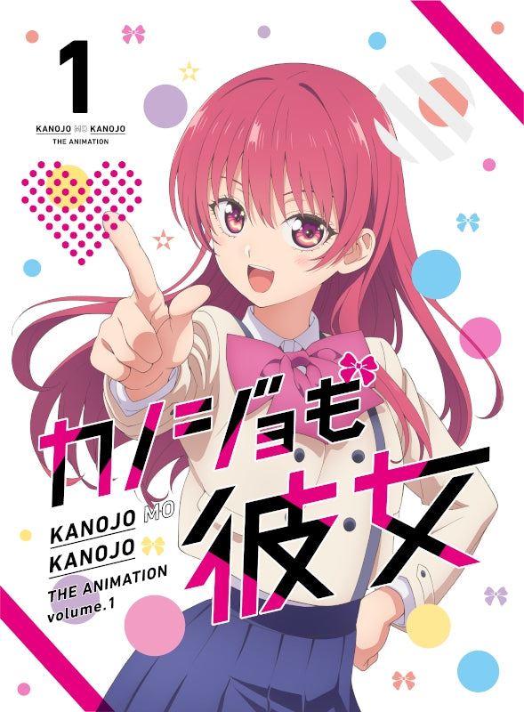 (Blu-ray) Girlfriend, Girlfriend TV Series Vol. 1