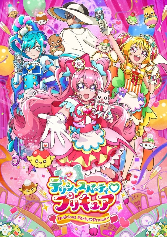 (DVD) Delicious Party Pretty Cure TV Series Vol. 3