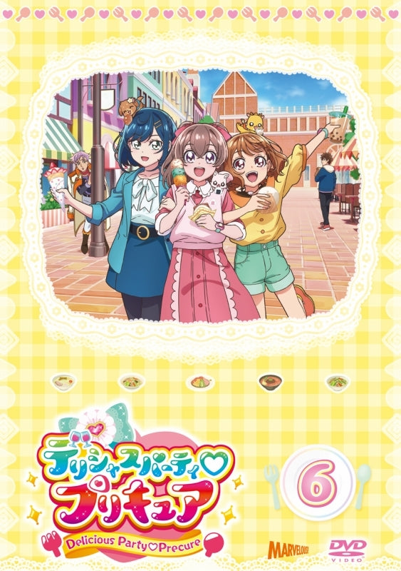 (DVD) Delicious Party Pretty Cure TV Series Vol. 6