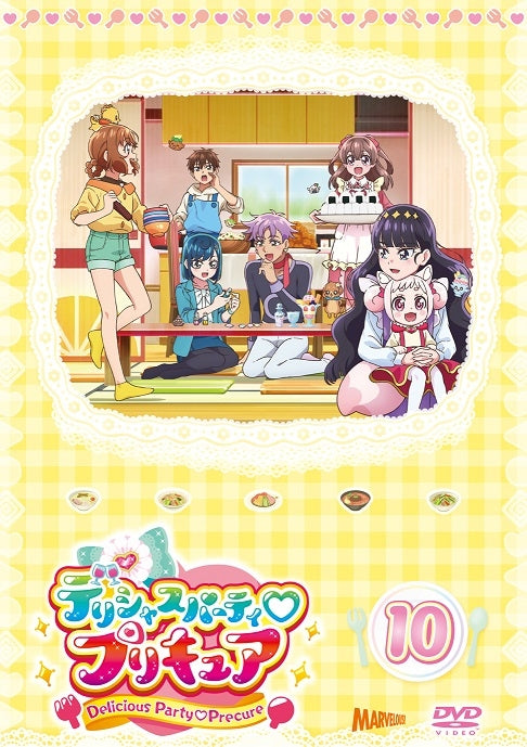 (DVD) Delicious Party Pretty Cure TV Series Vol. 10
