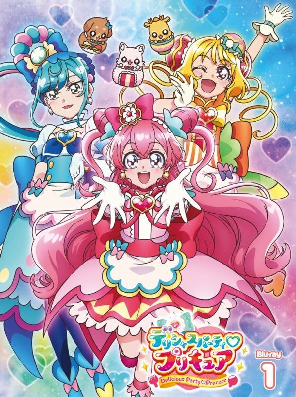 (Blu-ray) Delicious Party Pretty Cure TV Series Vol. 1