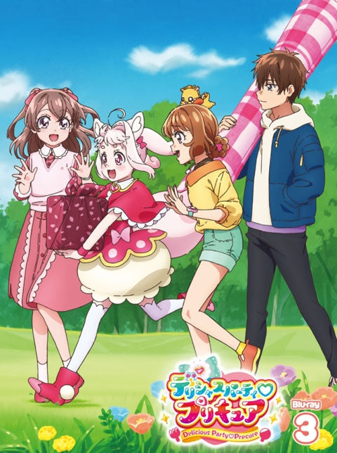 (Blu-ray) Delicious Party Pretty Cure TV Series Vol. 3
